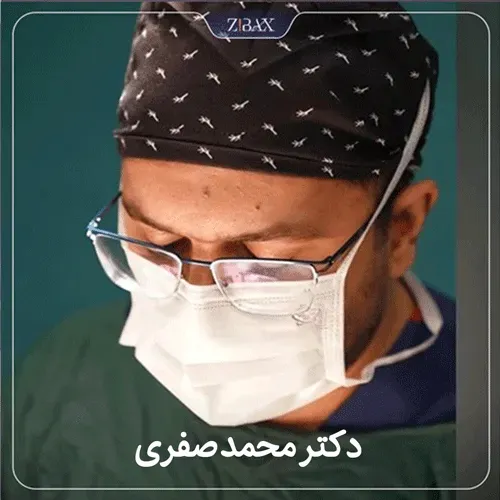 تصویر پروفایل دکتر محمد صفری کمال آبادی