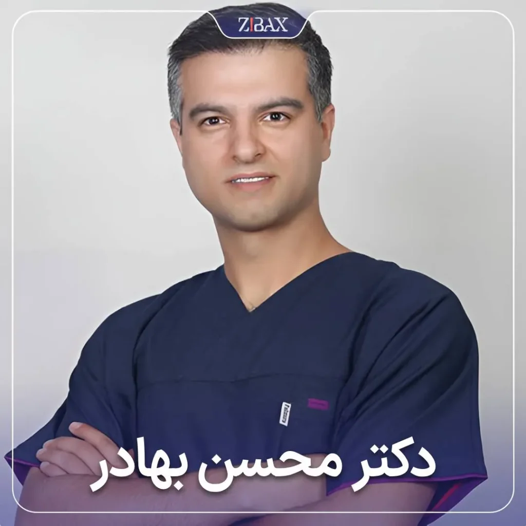 تصویر پروفایل دکتر محسن بهادر