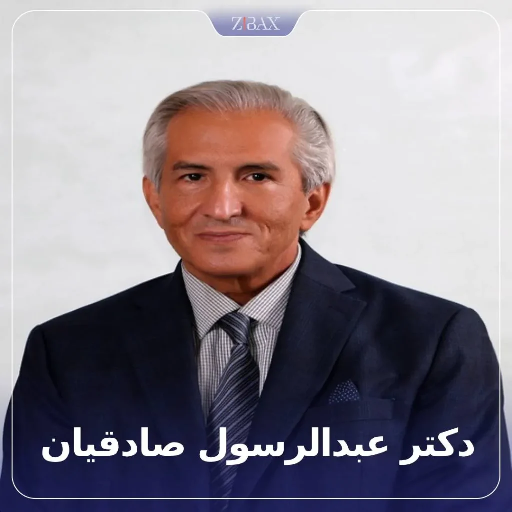 تصویر پروفایل دکتر عبدالرسول صادقیان