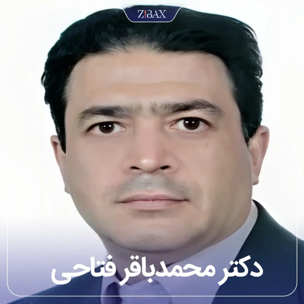 تصویر پروفایل دکتر محمدباقر فتاحی
