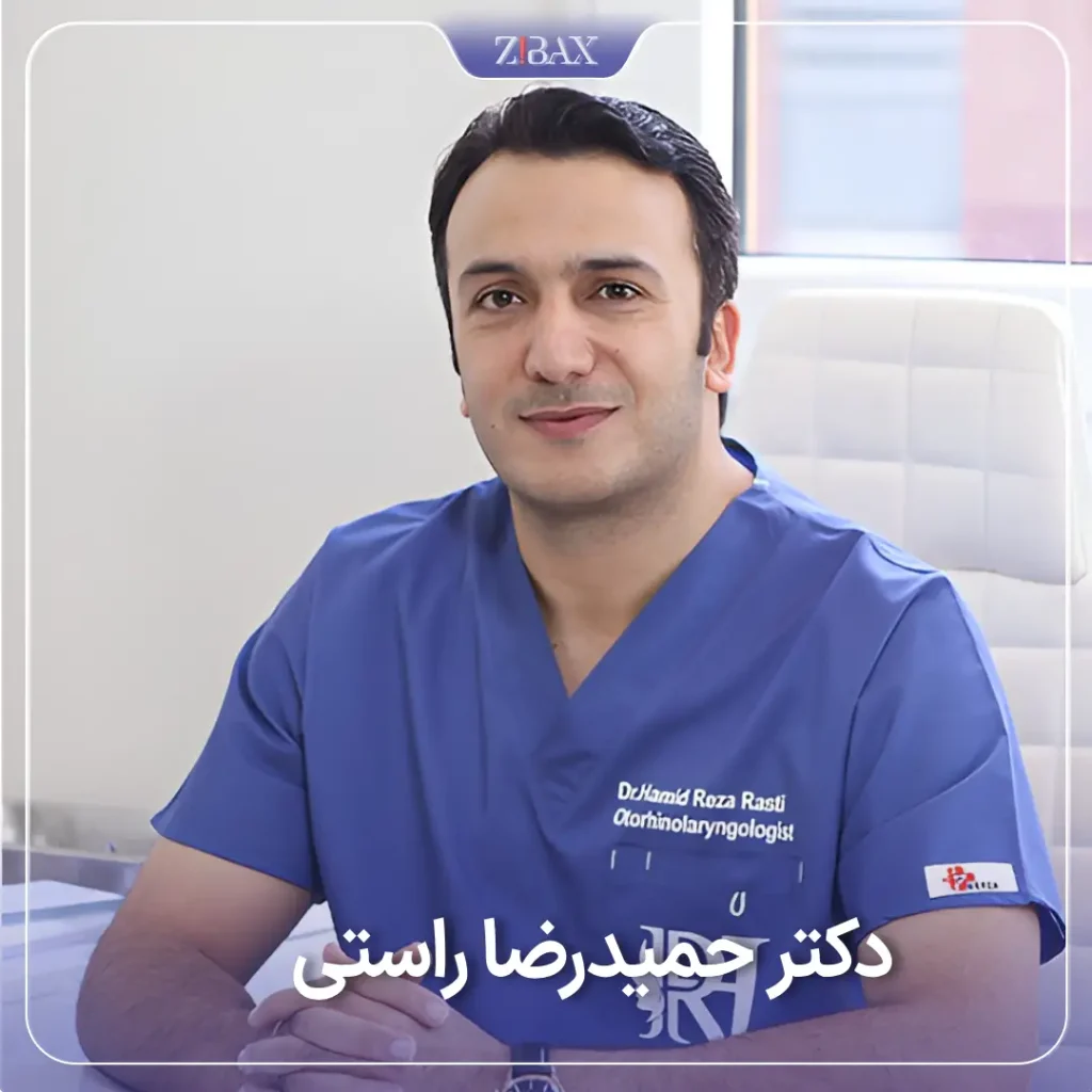 تصویر پروفایل دکتر حمیدرضا راستی