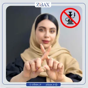 قلیان قبل از عمل بینی