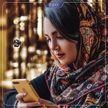 نمونه کار دکتر محمدی مفرد